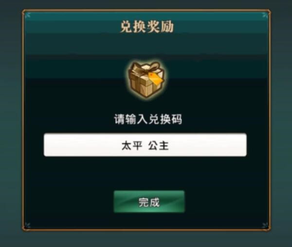 Ӣٻʦȫ
