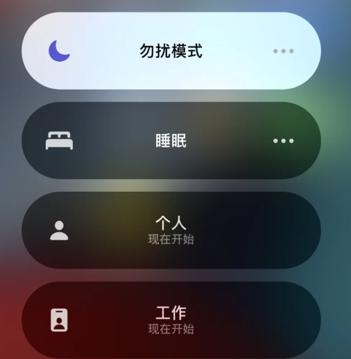 ios15ϵͳ 