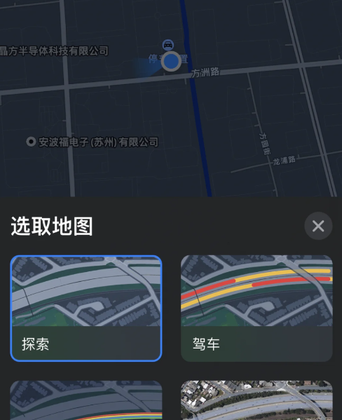 ios15ϵͳ 