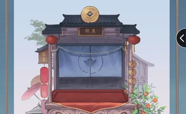 λýǮ