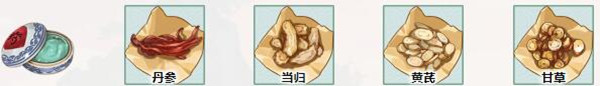 ƻ䷽
