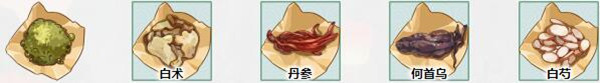 Ƶɢ䷽ʲô