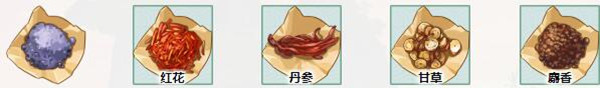 ƽɢ䷽