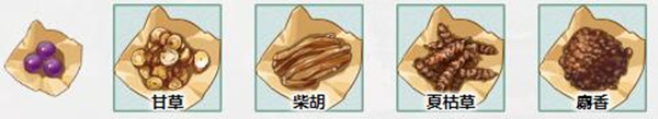 ʺ䷽