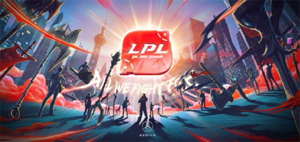lol2021LPLIGսļ