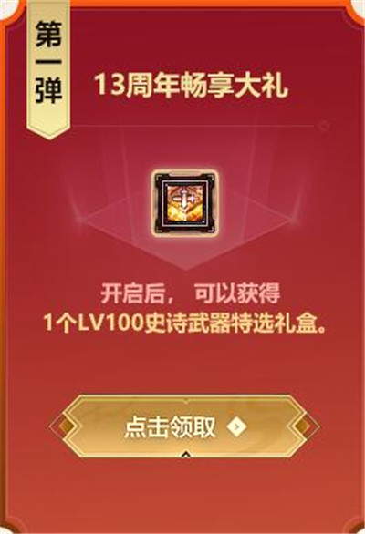 dnf2021Щ