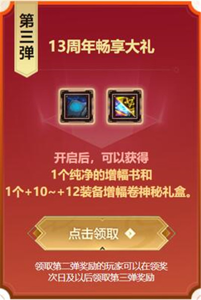 dnf2021Щ