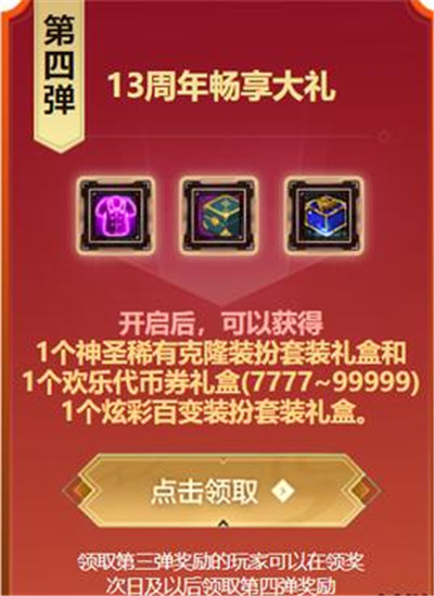 dnf2021Щ