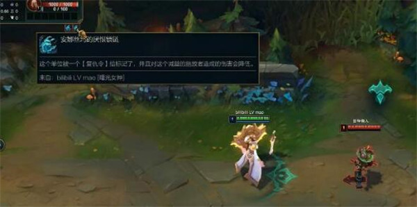 lol˿Խ