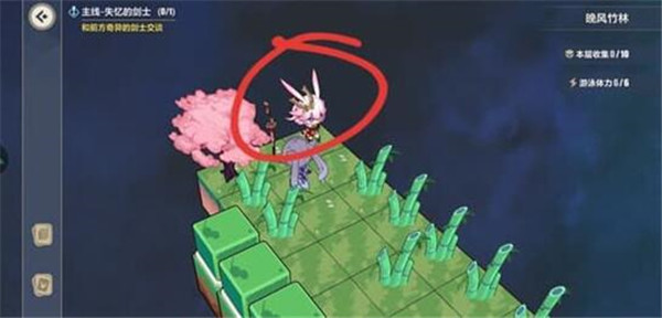 3ôͨ