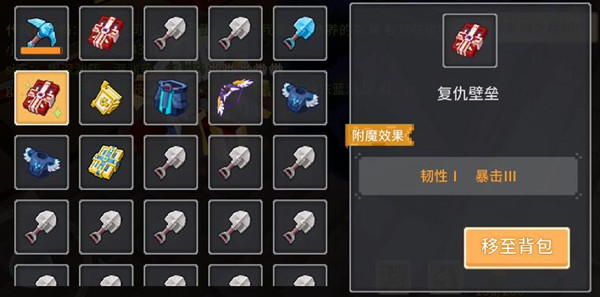 ʿ200ôȡ