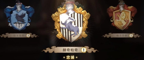 ħʯôʹû