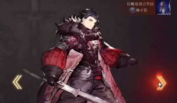 FFBEӰսʲôʱ