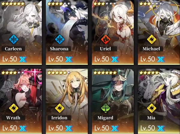 ҹ⿨ô