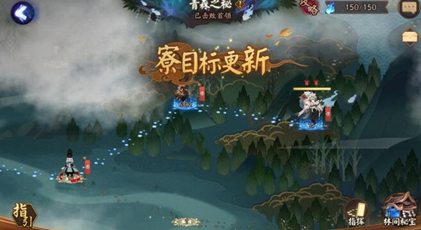 ʦɭ֮ػ淨