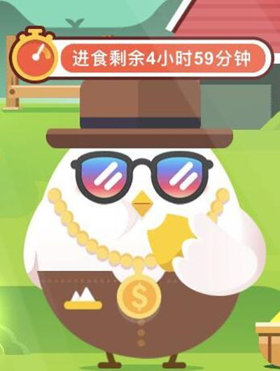 ׯ԰624մ𰸽