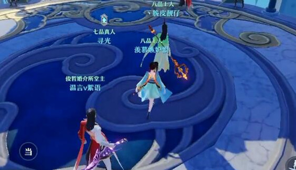 λʯػ淨