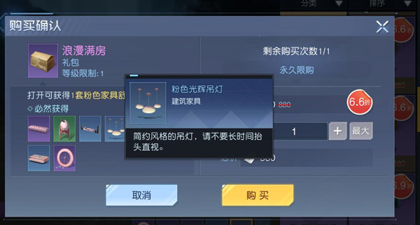 ѷɫô