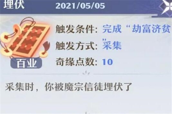λ񴥷ȫ