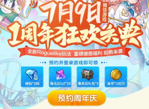 ֮2ôԤԼ
