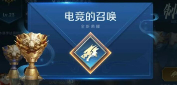 ҫȫ羺ϵͳ