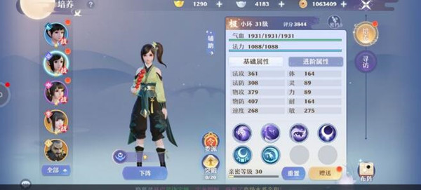λɰ츳ô