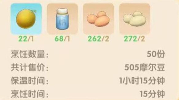Ħׯ԰ѩ䷽