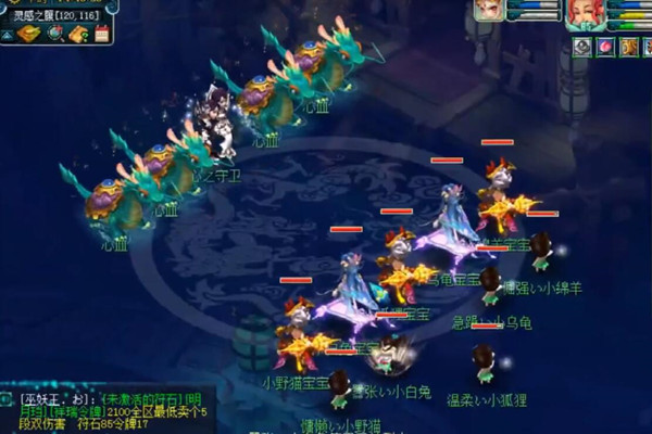 λ1WDDD4PTô