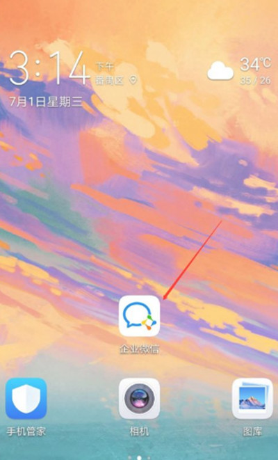 ҵ΢ô鿴Ȧ