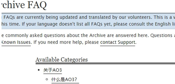 AO3ôл