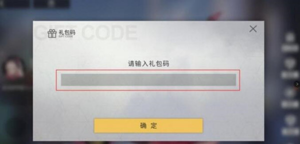 һ