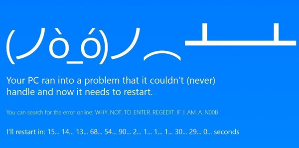 ޼ô