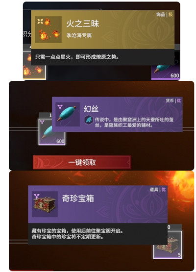 ޼䴫ʲô