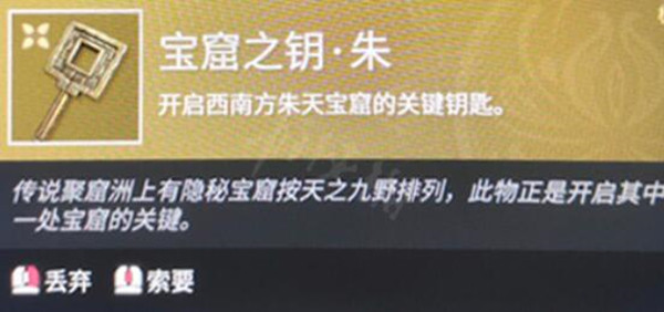 ޼䱦֮Կ