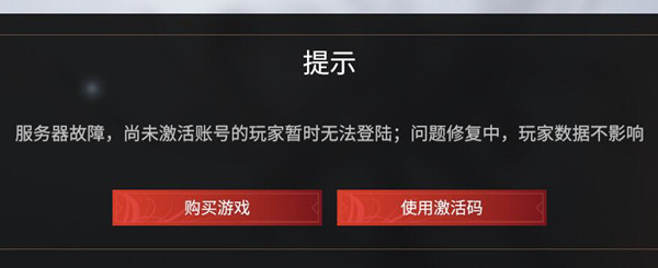 ޼˺δʲôԭ
