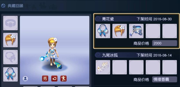 λ2021Ϧʲôʱ
