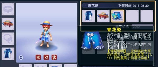 λ2021Ϧʲôʱ