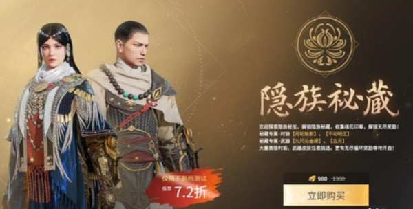޼֤ͨǮ