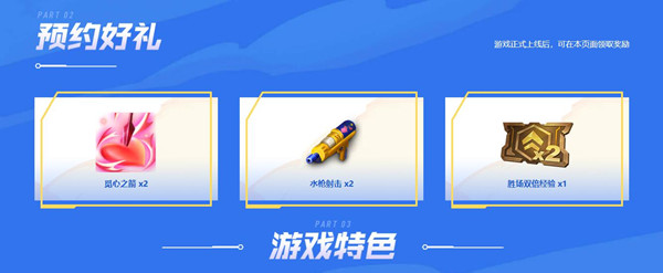 ֮սôԤԼ