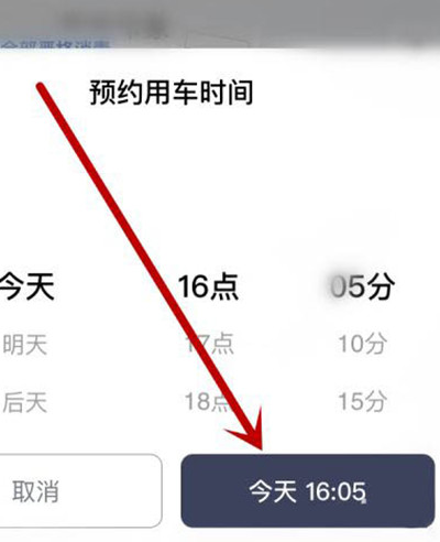 t3ôԤԼ