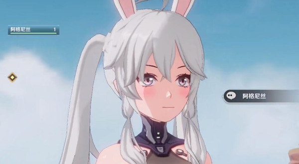 ô