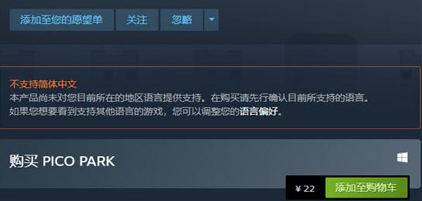 picoparkǮ