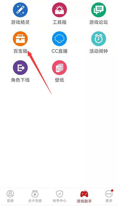 ׽ô鿴λת