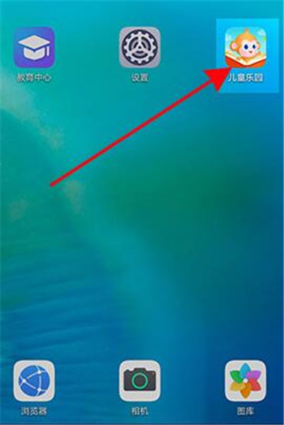 Ϊ豸ôͯģʽ