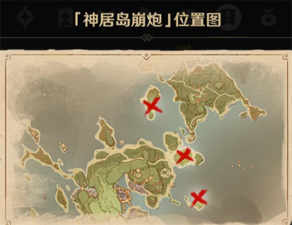 ԭ̤ɹ