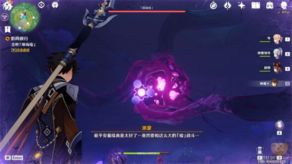 ԭӰô