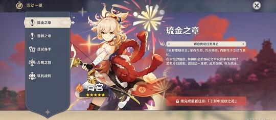 ԭ֮ô
