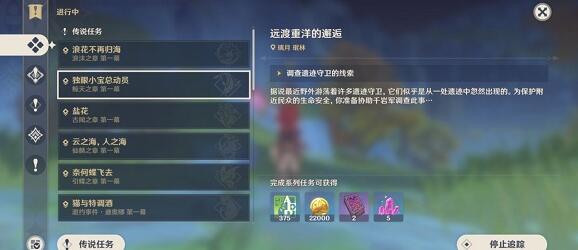 ԭ֮ô