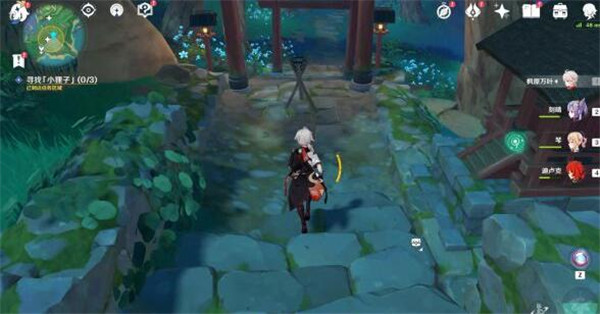 ԭ֮ɭô