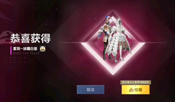 ƽӢɾ齱ҪǮ